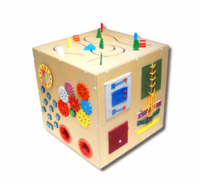 Бизикуб «№1» - fgospostavki.ru - Махачкала