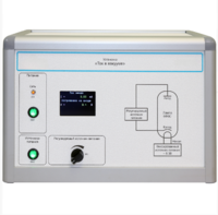 Установка «Ток в вакууме»  - fgospostavki.ru - Махачкала