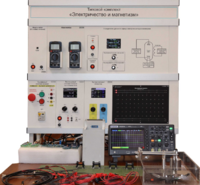 Типовой комплект лабораторного оборудования «Электричество и магнетизм» - fgospostavki.ru - Махачкала