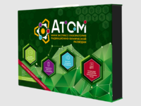 Мини-экспресс-лаборатории радиационно-химической разведки - fgospostavki.ru - Махачкала