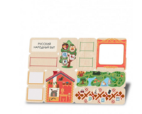 «Домашний быт» - Дидактическая настенная панель - fgospostavki.ru - Махачкала