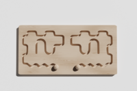 Межполушарная доска №19 - fgospostavki.ru - Махачкала