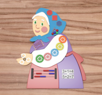 Бизиборд «Моя бабушка» - fgospostavki.ru - Махачкала