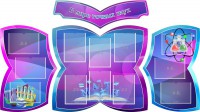Стенд "В мире точных наук" (резной стенд из 4-х частей) - fgospostavki.ru - Махачкала