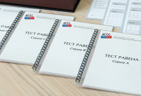 Методика Л. А. Ясюковой (часть II). Прогноз и профилактика проблем обучения в средней школе (3–6 классы) - fgospostavki.ru - Махачкала