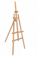 Мольберт "Лира" ученический высота 175см - fgospostavki.ru - Махачкала