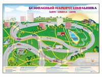 Магнитно-маркерная доска "Безопасный маршрут школьника (дом – школа – дом)" с комплектом тематических магнитов - fgospostavki.ru - Махачкала