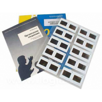 Слайд-комплект "Химия. Органические соединения" (20 шт) - fgospostavki.ru - Махачкала