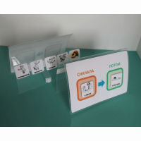 Визуальное расписание Сначала-Потом - fgospostavki.ru - Махачкала