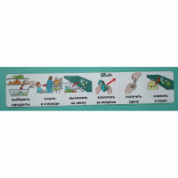 Социальная история "В магазине" - fgospostavki.ru - Махачкала