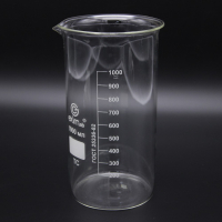 Стакан высокий 1000 мл. - fgospostavki.ru - Махачкала