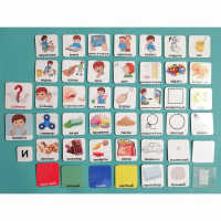 Набор карточек СТАРТОВЫЙ НАБОР - fgospostavki.ru - Махачкала