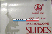 Стекло предметное (50 штук) - fgospostavki.ru - Махачкала