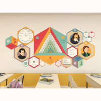 «Стендум - Математика» - набор информационно-методических панелей (16 шт.) - fgospostavki.ru - Махачкала