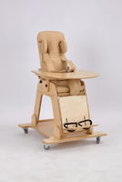 Опора для сидения (рост 5) - fgospostavki.ru - Махачкала