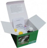 Тест-комплект «Активный хлор» - fgospostavki.ru - Махачкала