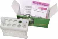 Тест-комплект «Нитриты» - fgospostavki.ru - Махачкала