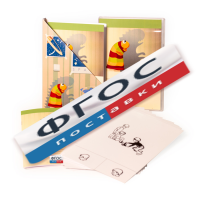 Программа компьютерной обработки и тестирования с авторским руководством В.М. Астапова «Тест тревожности Р. Тэммл, М. Дорки и Ф. Амен» - fgospostavki.ru - Махачкала