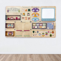 «Уголок дежурных по столовой» - Дидактическая настенная панель - fgospostavki.ru - Махачкала