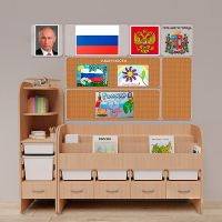 Уголок патриотического воспитания для дошкольников "Россия" Стандартный - fgospostavki.ru - Махачкала