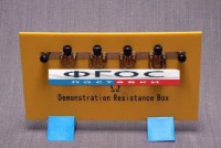 Набор резисторов на панели - fgospostavki.ru - Махачкала