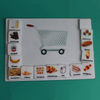 Визуальное пособие "Список покупок" - fgospostavki.ru - Махачкала