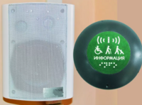 Комплект беспроводной системы вызова помощника и обратной связью (вариант 2) - fgospostavki.ru - Махачкала