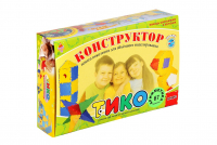 Конструктор ТИКО «Арифметика», 145 деталей - fgospostavki.ru - Махачкала