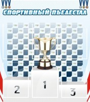 Стенд "Спортивный пьедестал" - fgospostavki.ru - Махачкала