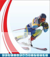 Стенд "Спортивный (лыжи)" - fgospostavki.ru - Махачкала