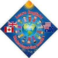 Стенд "Изучай английский!" - fgospostavki.ru - Махачкала