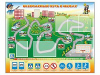 Стенд "Безопасный путь в школу" с комплектом сменных карточек - fgospostavki.ru - Махачкала