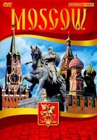 DVD "Moscow" видеофильм на 5 языках - fgospostavki.ru - Махачкала
