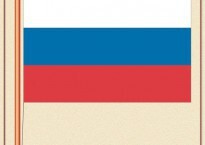 Комплект плакатов "Государственные и военные символы Российской Федерации" - fgospostavki.ru - Махачкала
