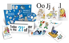 Комбинированное наглядное пособие "Наглядный английский (Visual English)" - fgospostavki.ru - Махачкала