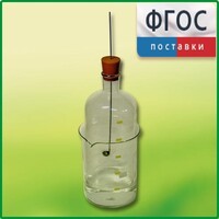Прибор для определения состава воздуха - fgospostavki.ru - Махачкала