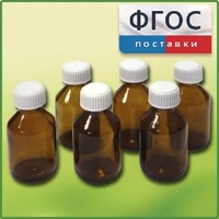 Набор склянок для растворов реактивов 30 миллилитров (6 штук) - fgospostavki.ru - Махачкала