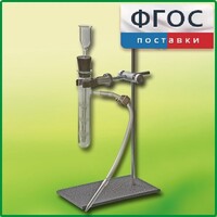Прибор для получения газов лабораторный - fgospostavki.ru - Махачкала