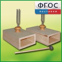 Камертон на резонансных ящиках (пара) - fgospostavki.ru - Махачкала