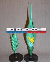 Модель "Цветок пшеницы" - fgospostavki.ru - Махачкала