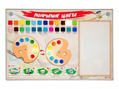 Интерактивный электрифицированный стенд "Получение цвета" - fgospostavki.ru - Махачкала