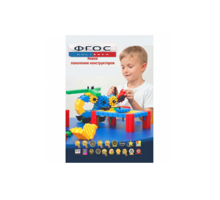 Методическое пособие Morphun - fgospostavki.ru - Махачкала