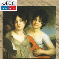 CD "Музыкальная шкатулка. (Хрестоматия для школьников)" - fgospostavki.ru - Махачкала