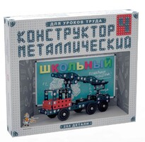 Конструктор металлический для уроков труда Школьный-4 (294 элемента) - fgospostavki.ru - Махачкала