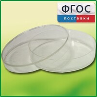 Чашка Петри (диаметр 90 миллиметров) - fgospostavki.ru - Махачкала