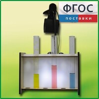 Штатив для демонстрационных пробирок с подсветкой - fgospostavki.ru - Махачкала