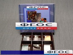 Коллекция "Металлы" - fgospostavki.ru - Махачкала