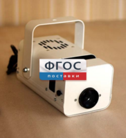 Проектор «Меркурий-2» - fgospostavki.ru - Махачкала