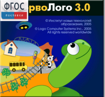 ПервоЛого 4.0. (Интегрированная творческая среда для начальной школы) - fgospostavki.ru - Махачкала