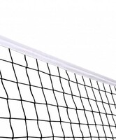 Сетка волейбольная (нить 4 миллиметра, 1*9,5 метра) - fgospostavki.ru - Махачкала